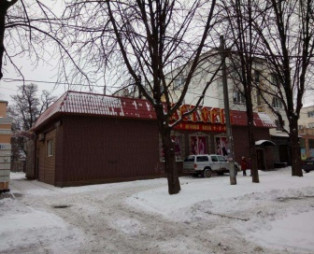 Продажа нежилого помещения в Кривом Рогу